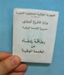 CARTEDI